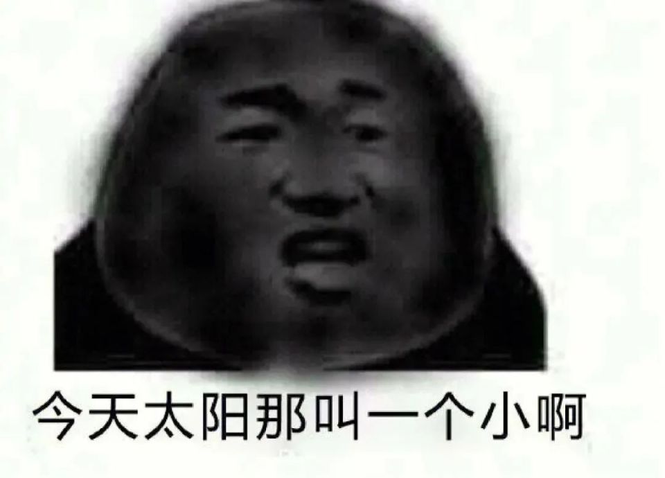 又能让皮肤白回来的好东西,竟还有很多人不知道