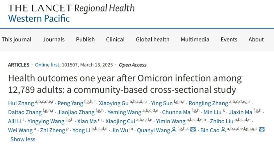 【Lancet子刊】Omicron感染一年后：12,789名成年人的健康结果_腾讯新闻