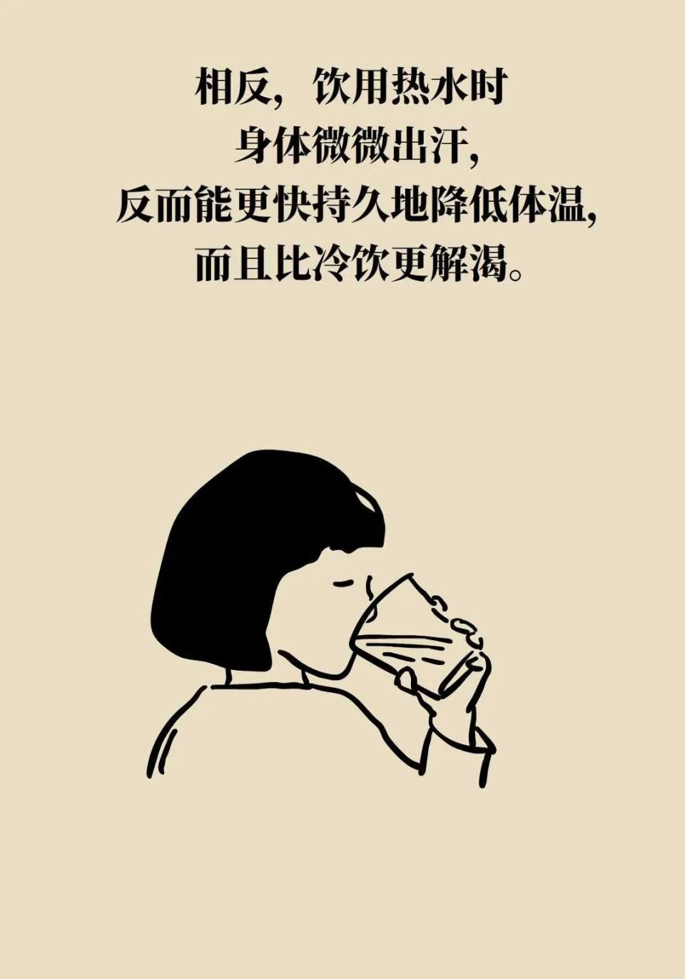 包含北京中醫醫院張炳厚團隊精英擅長號販子掛號（手把手教你如何掛上號）的詞條