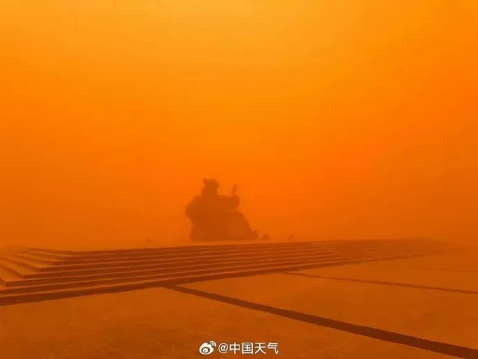 沙尘前部已达北京上空!北京市教委:暂停室外体育活动_腾讯新闻