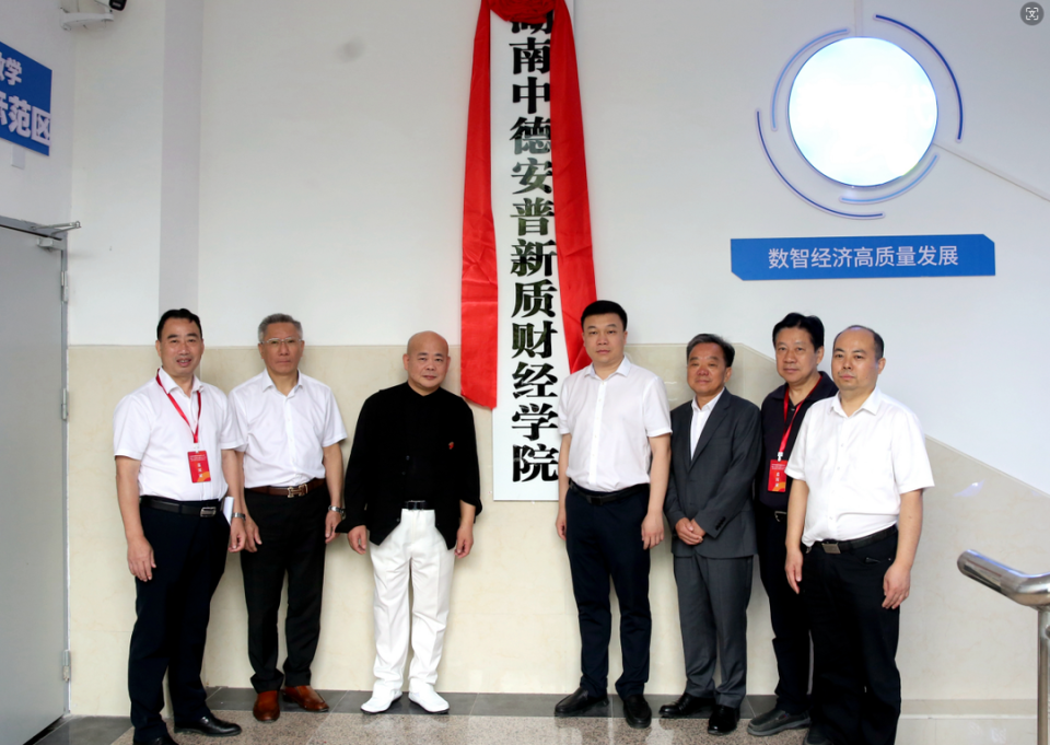 服务新质生产力,"最热专业"如何转型升级