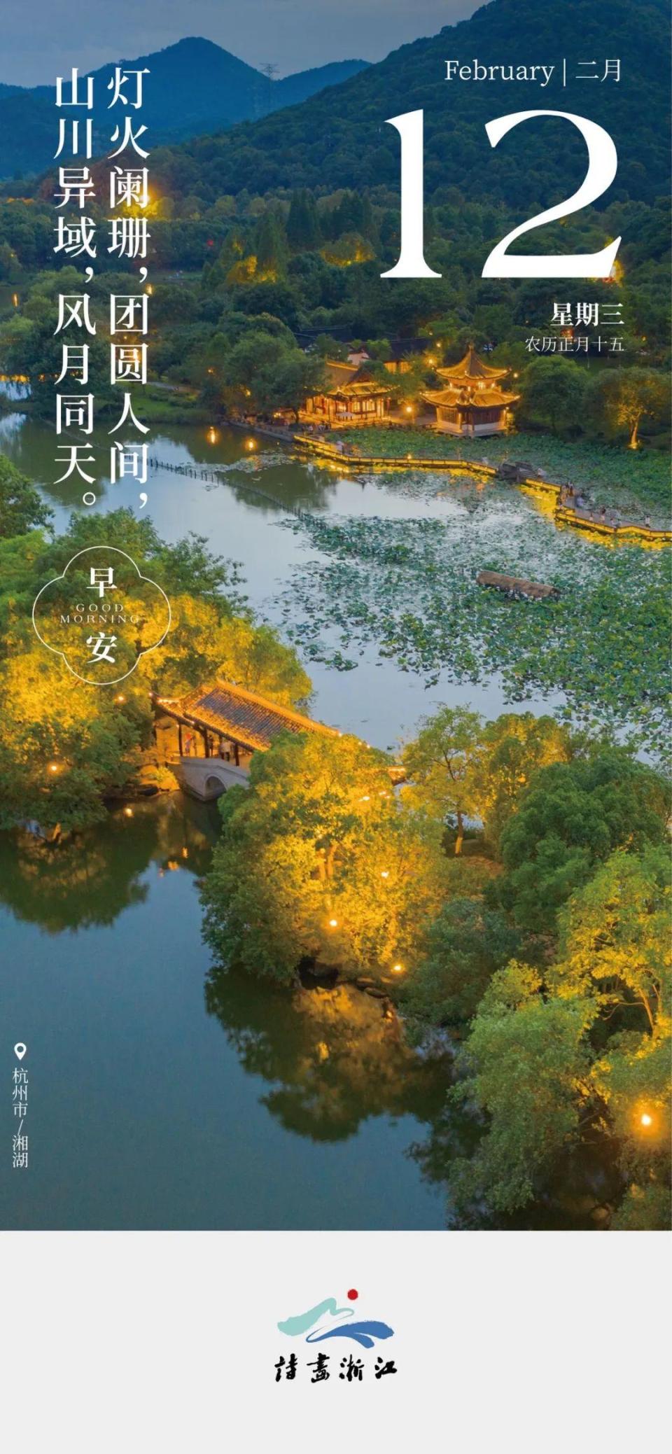 不在国外，却充满欧洲风情！浙南这座百变小县城，高铁可直达_腾讯新闻