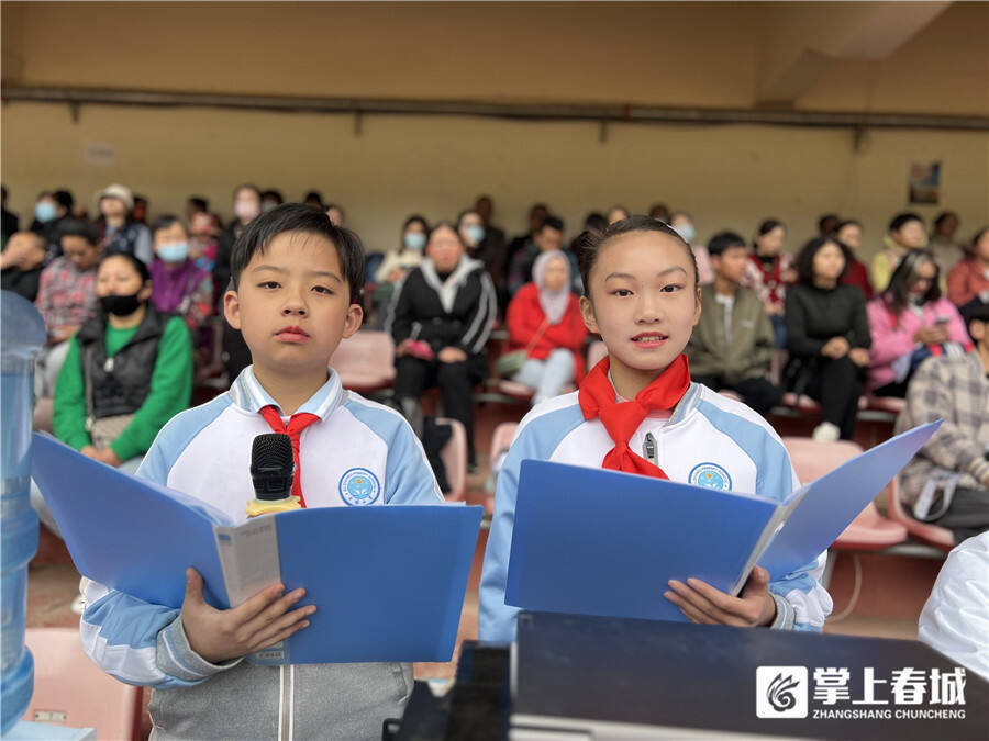 盘龙区古幢小学举行第一届春季体育节