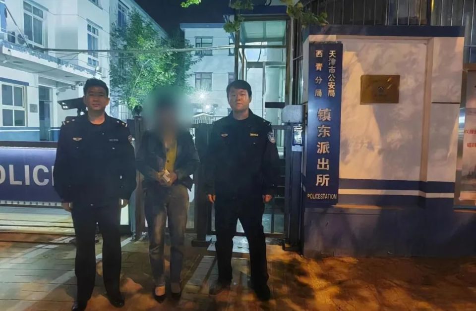 110正常接处警工作而且影响了不仅浪费警力资源累计拨打110报警电话40