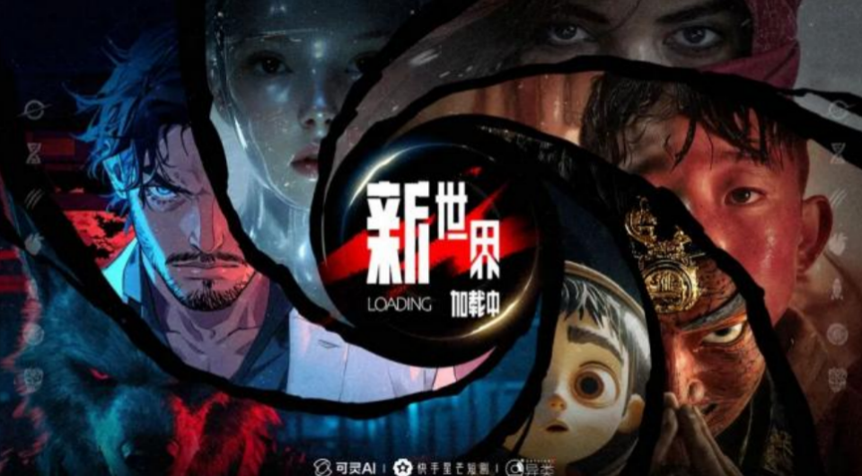 图片