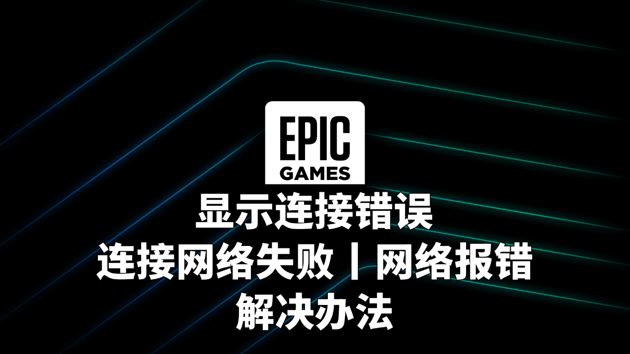 腾讯云短信发送失败原因有哪些呢