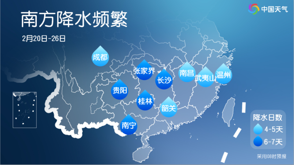 2月以来南方多地每天日照时数不足1小时 “流浪太阳”何时回归？