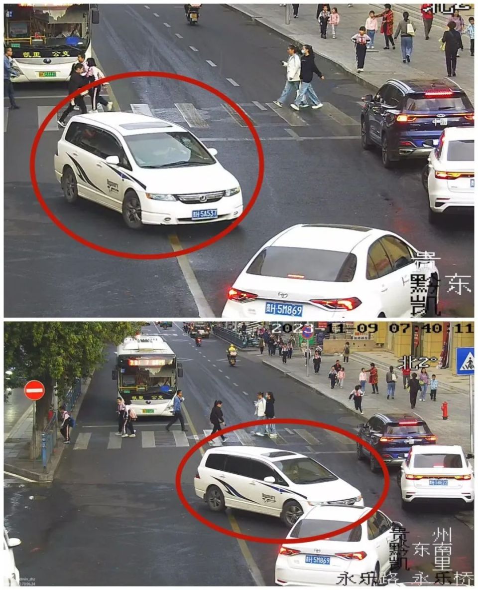 这些车辆压实线掉头曝光