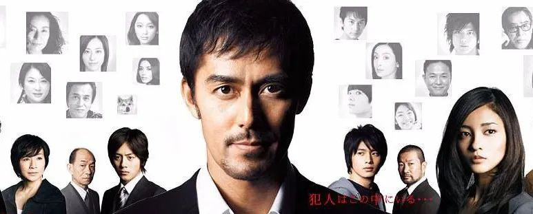 电影频道12月4日1320播出阿部宽祈祷落幕时