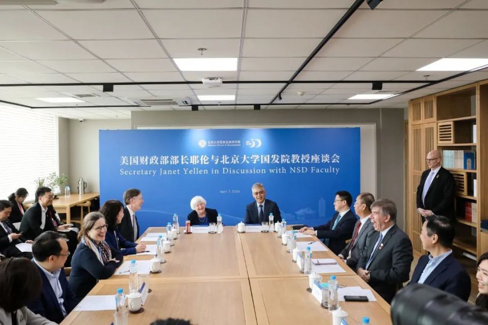 耶伦访华中的两三个插曲细节从餐饮到经济表态很值得品味