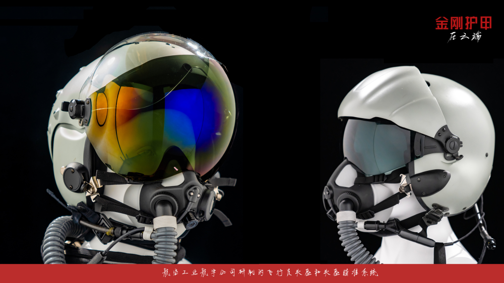 �Ї���C����@ʾ�^���M��ʷ