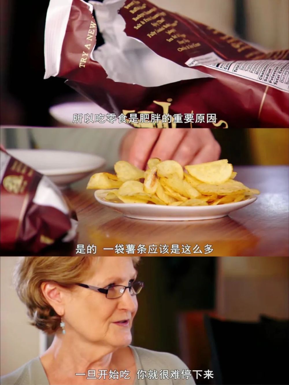 《致肥元凶》剧照