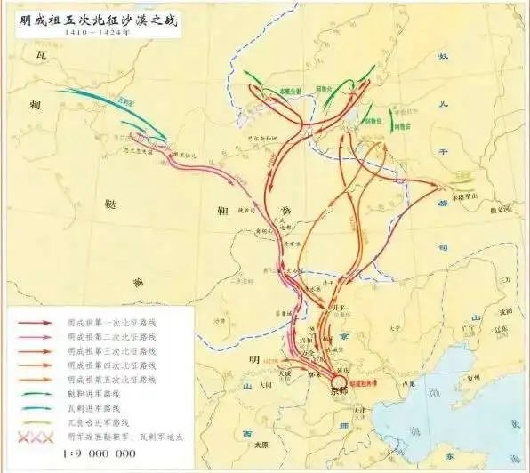 1250. 君自林木部落来-蒙古瓦剌部兴衰史及土木堡之役略考