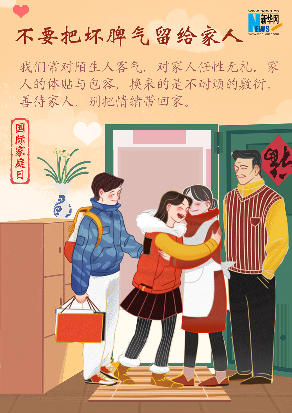 今日天气据南京市气象台今天发布的大风警报和全市天气预报全市今天