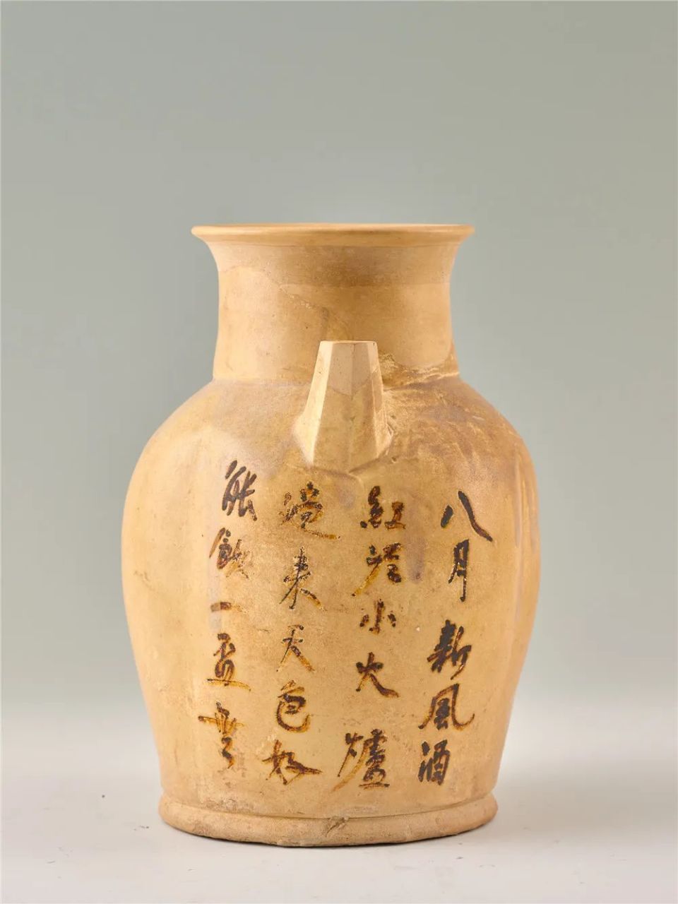 我有方寸心”特展：从长沙窑走进诗的唐朝