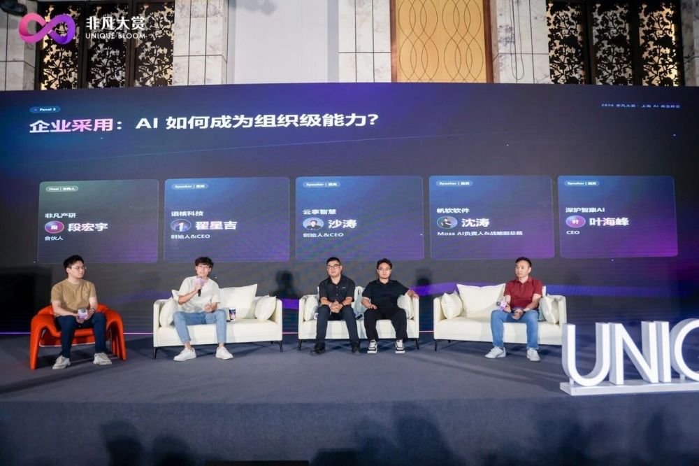 甲方砍掉了70%的AI采购：不是AI不行，是效率变不成利润 · 原文图片 5