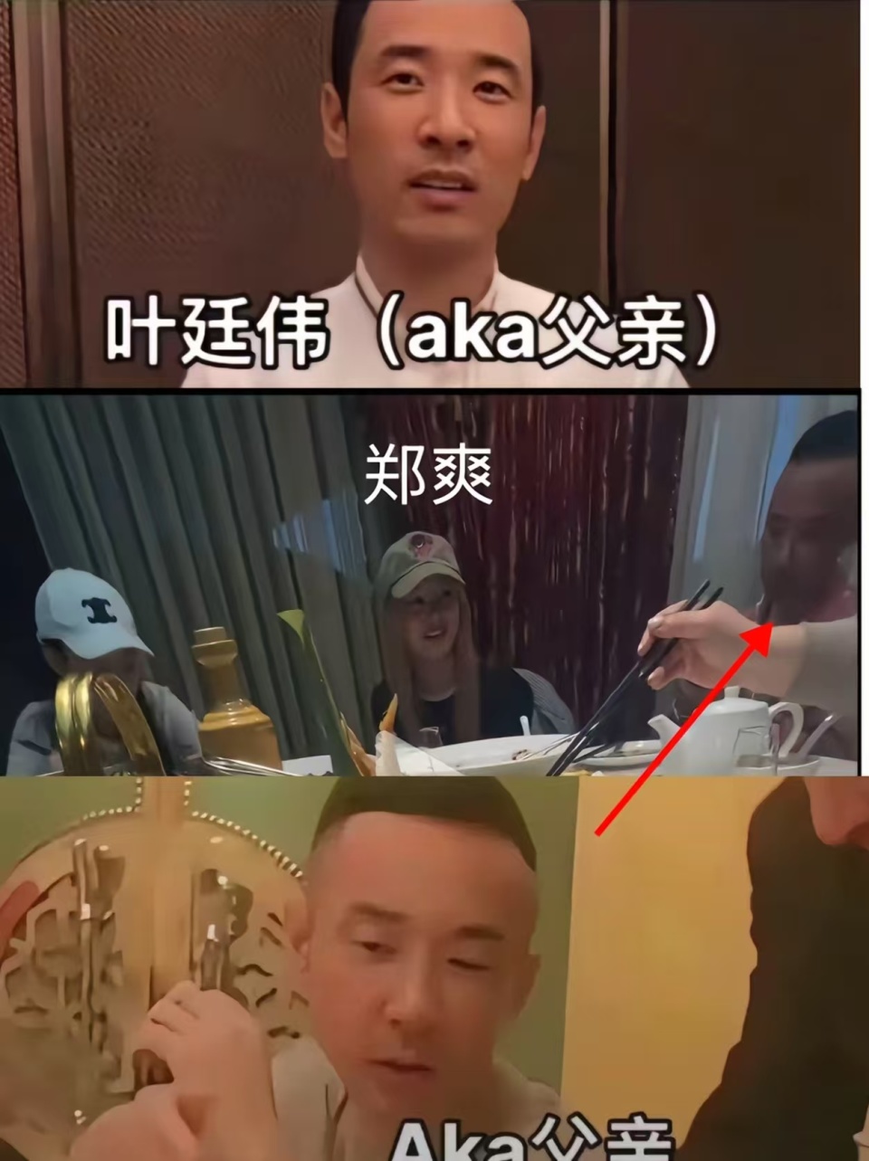 郑爽晒照回应生子传闻，和母亲游泳池玩水，美国ip曾爆料她快生了 - 意浏娱乐