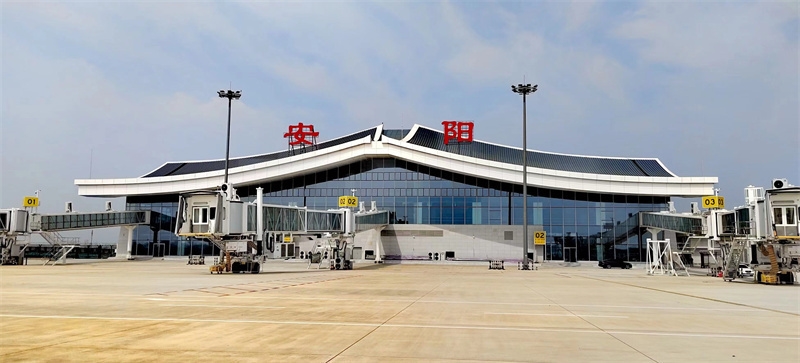优势再造看"两航"——从安阳红旗渠机场正式通航说开去_腾讯新闻