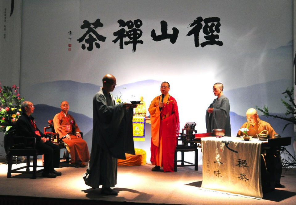 径山茶宴禅茶一味的生动诠释