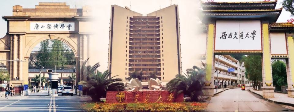 形成"一校,两地,四校区"的办学格局成都东部(国际)校区主体工程全部