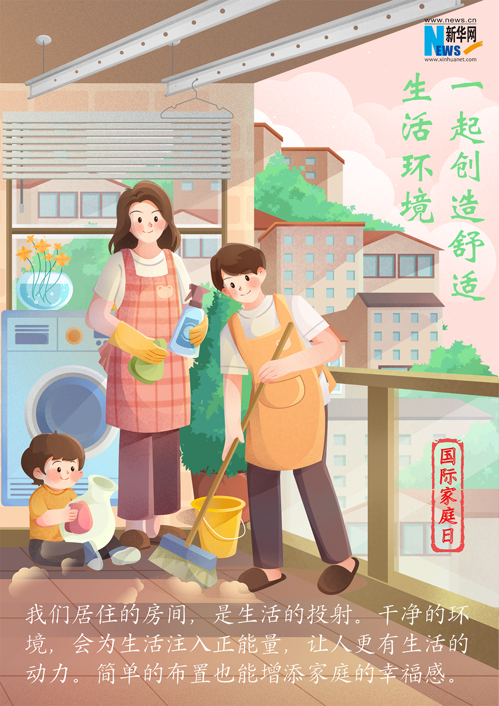 今日天气据南京市气象台今天发布的大风警报和全市天气预报全市今天