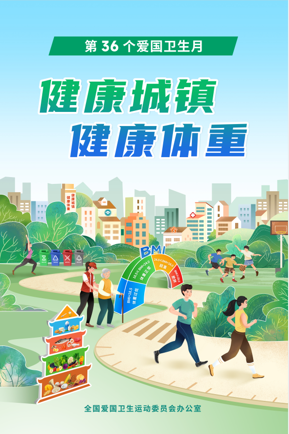 任师范大学校长!_腾讯新闻