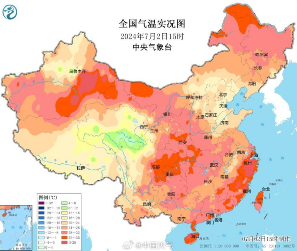 漠河天气天气