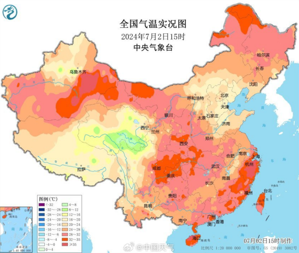 漠河最低气温图片