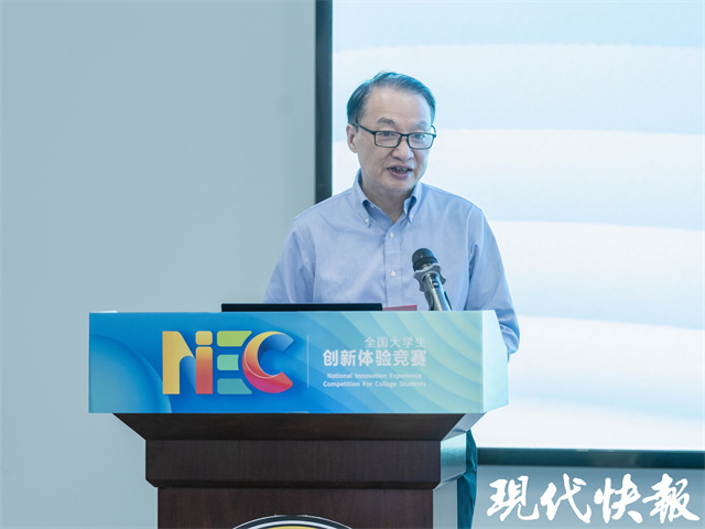 大学生创业竞赛有什么好处_大学生创业类竞赛_大学生创业好项目