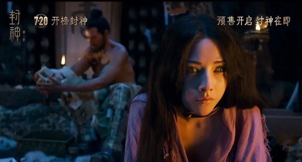 《封神》：纣王杀独子殷郊而优待姬发的背后，是他不为人知的凄惨过往_腾讯新闻
