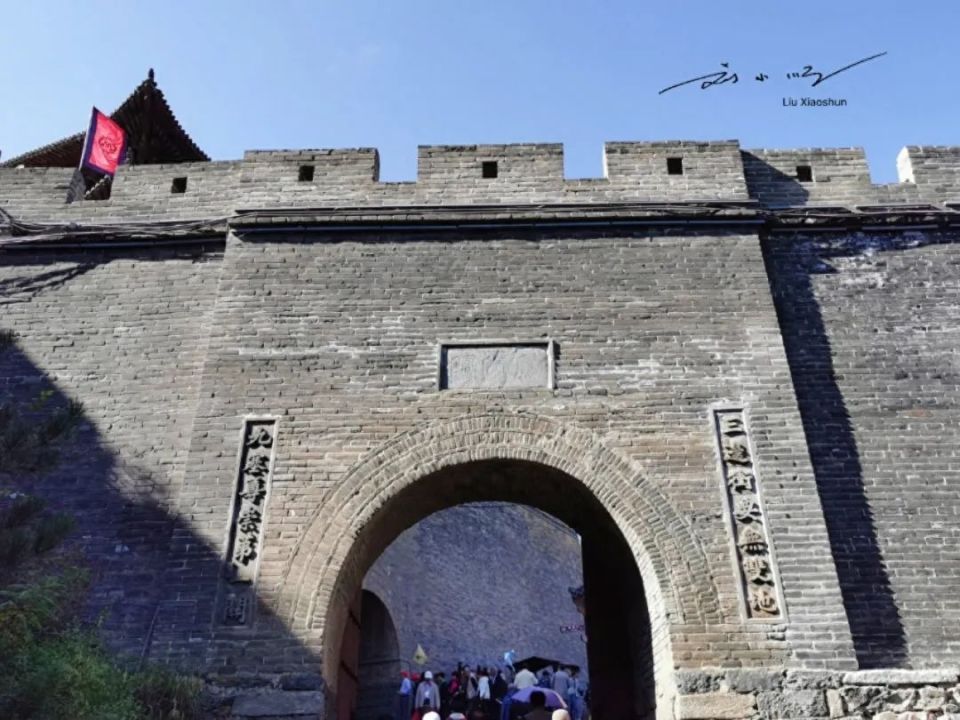 “雁门关”被誉为“中华第一关”，很多人却不知道它在什么地方_腾讯新闻