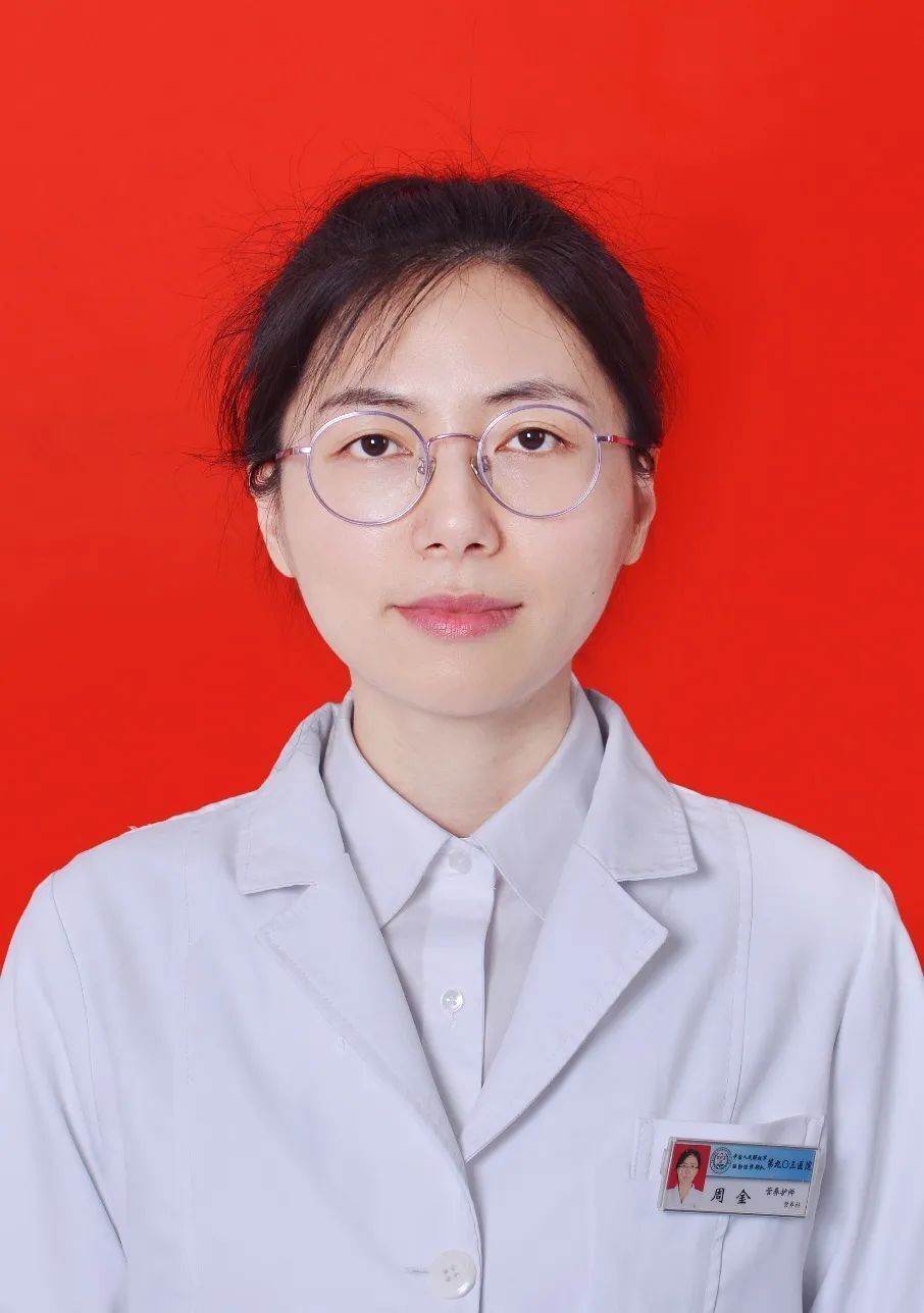 【科普营养】"吃对了"真的可以预防肿瘤!