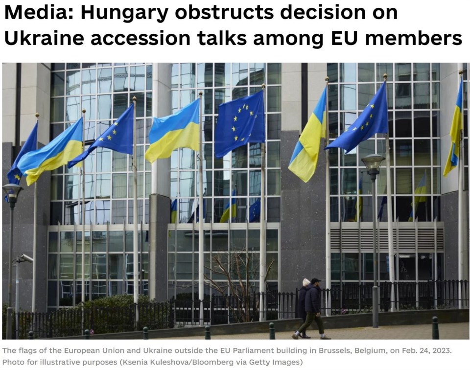 乌克兰加入欧盟图片
