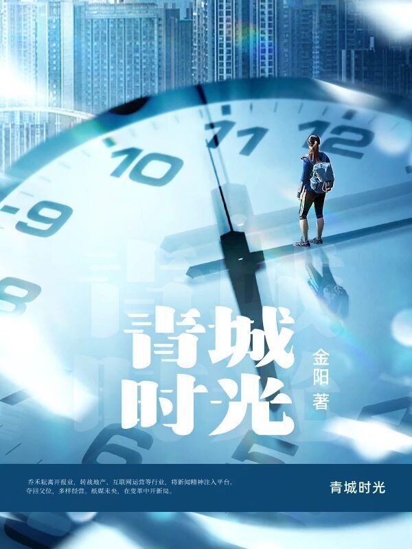 中国作家网书单| 2025第三季度网络文学新作推介-腾讯新闻