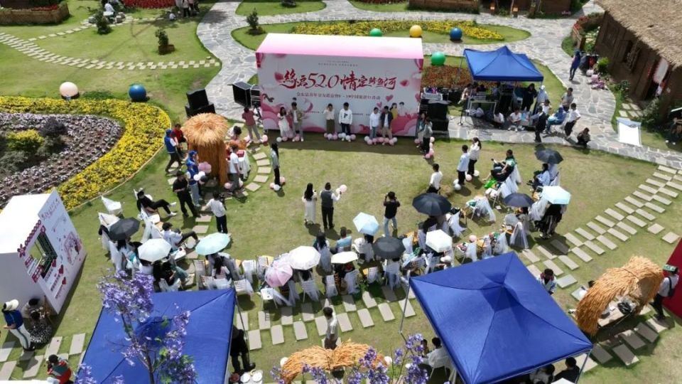 19中国旅游日活动在鲹鱼水乡举行,来自会东县县域机关企事业单位近30