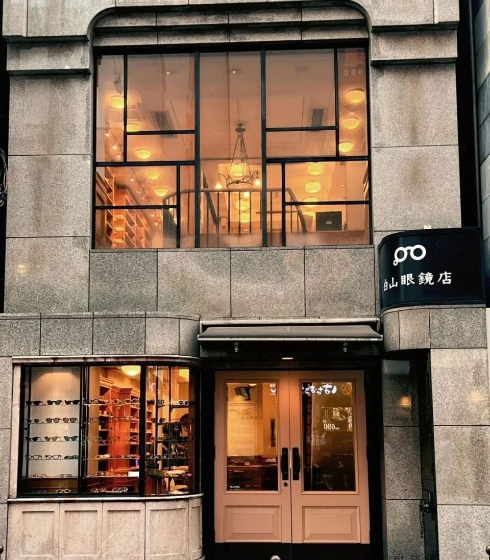 日本百年眼镜品牌「白山眼镜店」落户上海开内地首店