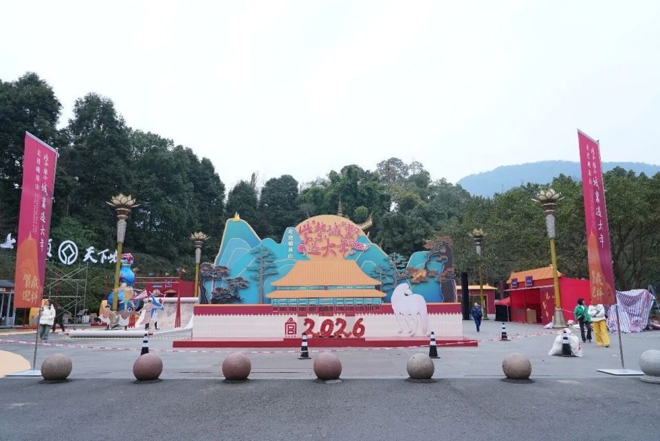 小微又双叒叕放福利啦！这次带你去故宫“峨眉分宫”_腾讯新闻