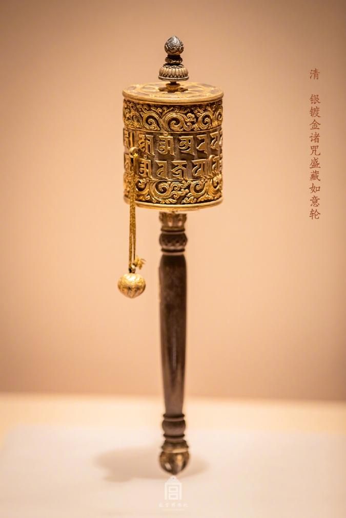 故宫与西藏文物联展中,这些精美的法器你知道多少?-腾讯新闻 故宫与西藏文物联展中,这些精美的法器你知道多少?-腾讯新闻