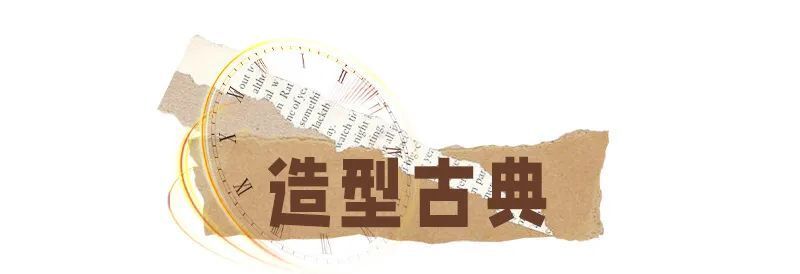 深入解析戴這三種表容易讓人暴贊