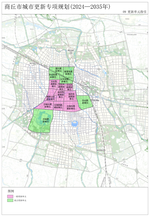 商丘城市总体规划图片