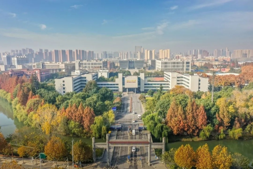 湖北工业大学2024年艺术类招生简章出炉_腾讯新闻