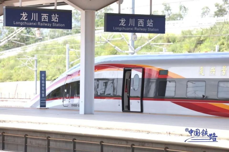梅龙高铁通车后东莞
