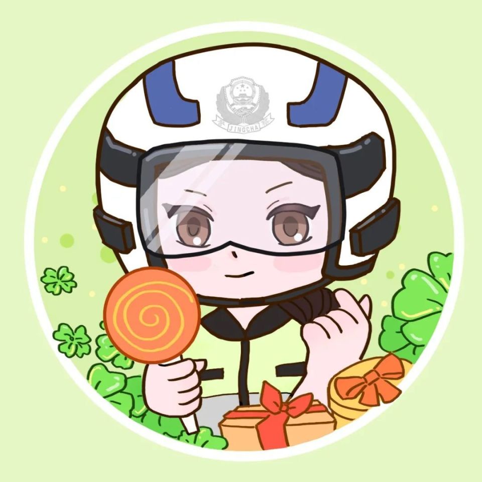 昆明公安q萌头像上线,总有一款适合你!