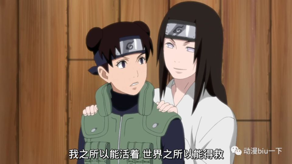 木叶十二小强中了无限月读后,分别梦到了什么?雏田的梦让人落泪