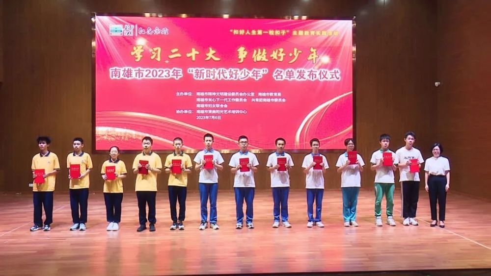 山東高考_準考證打印入口高考山東_高考山東分數線2023