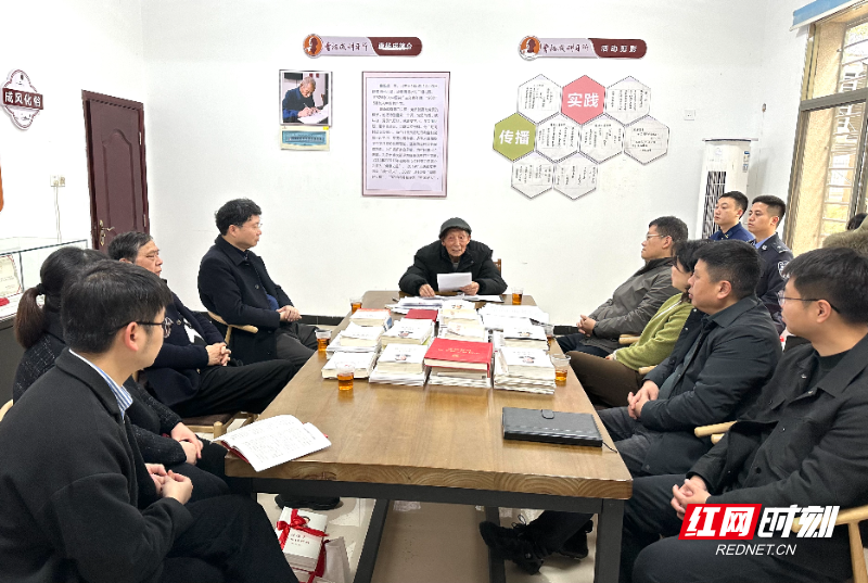 97岁党员曹扬成的“微宣讲”：把党的理论说进百姓心坎里_腾讯新闻