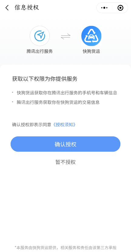 苹果若能实现所有财务目标，蒂姆·库克可获得近5000万美元奖励养元青洗发水下架了2023已更新(知乎/网易)