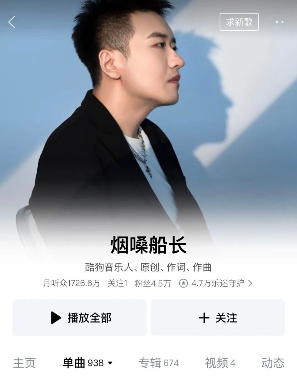 无底线的老歌翻唱，正在榨干华语乐坛-腾讯新闻