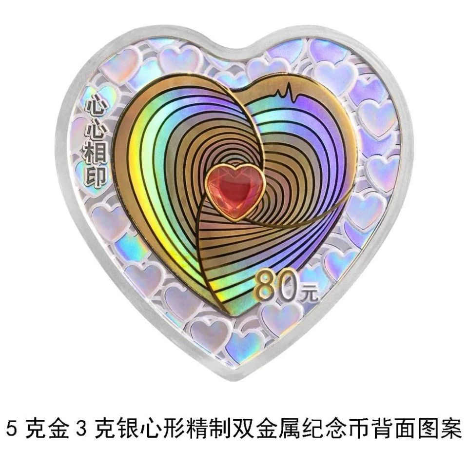 最新人事任免 | 一场"风暴"今日抵达许昌 | qq微信上线新功能!能救命