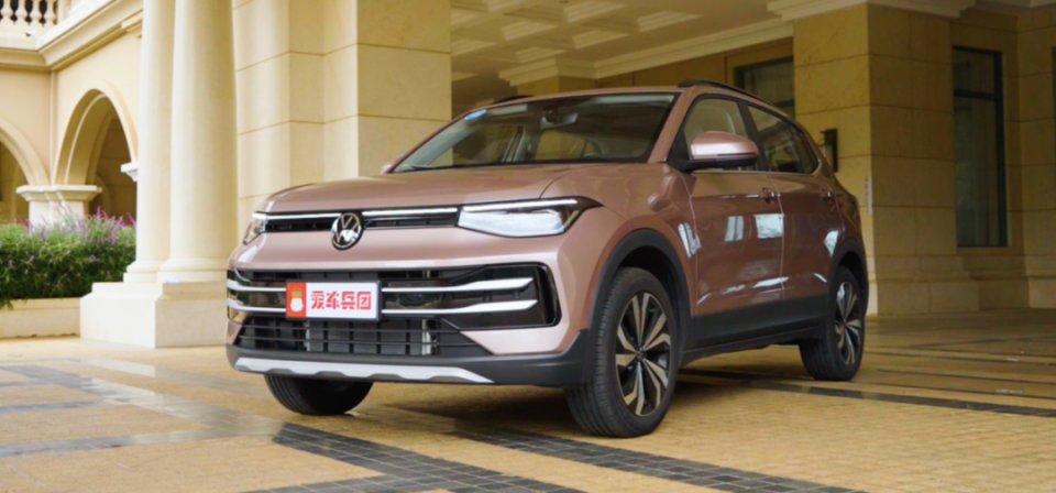 VW标SUV卖10万内！途岳新锐值不值得冲？_腾讯新闻